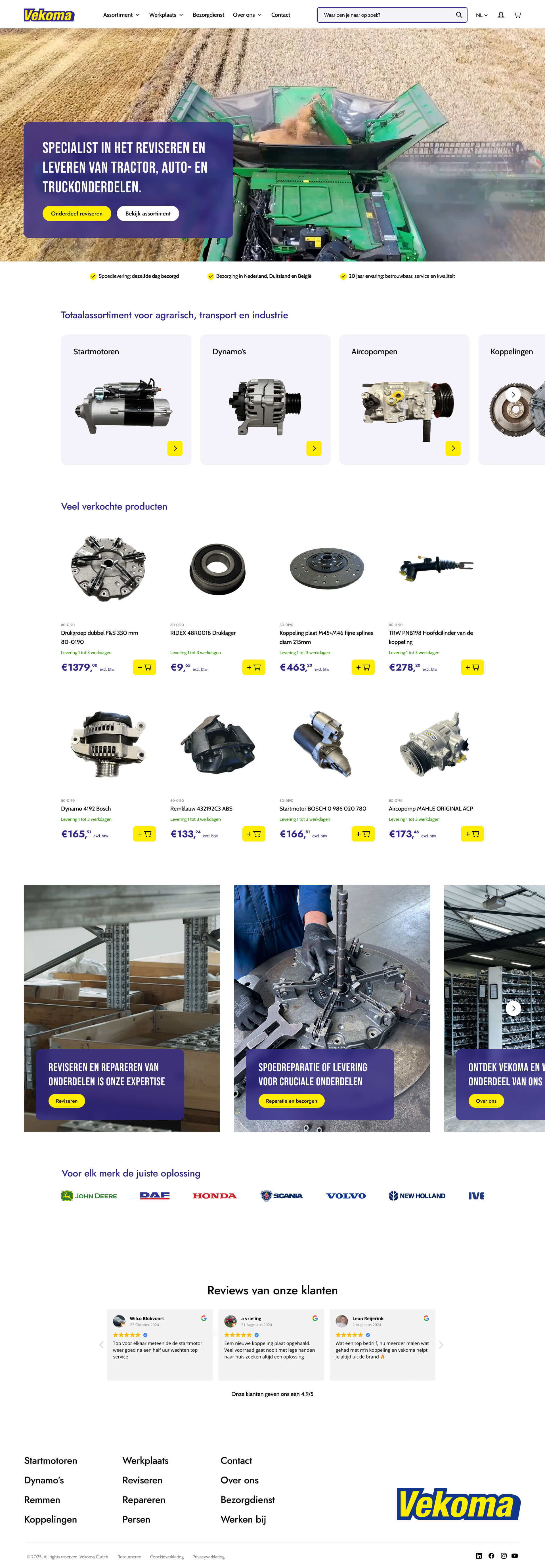 Product discovery Vekoma voertuigzoeker
