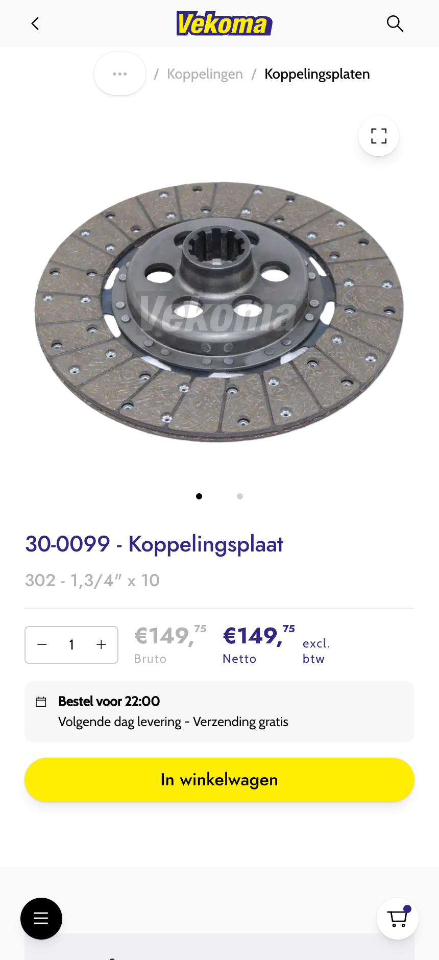 Klantspecifieke prijzen Vekoma